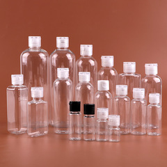 ロット20 30 50ml 100ミリリットルペットボトルpet透明瓶蝶蓋押出分注瓶蓋瓶小瓶