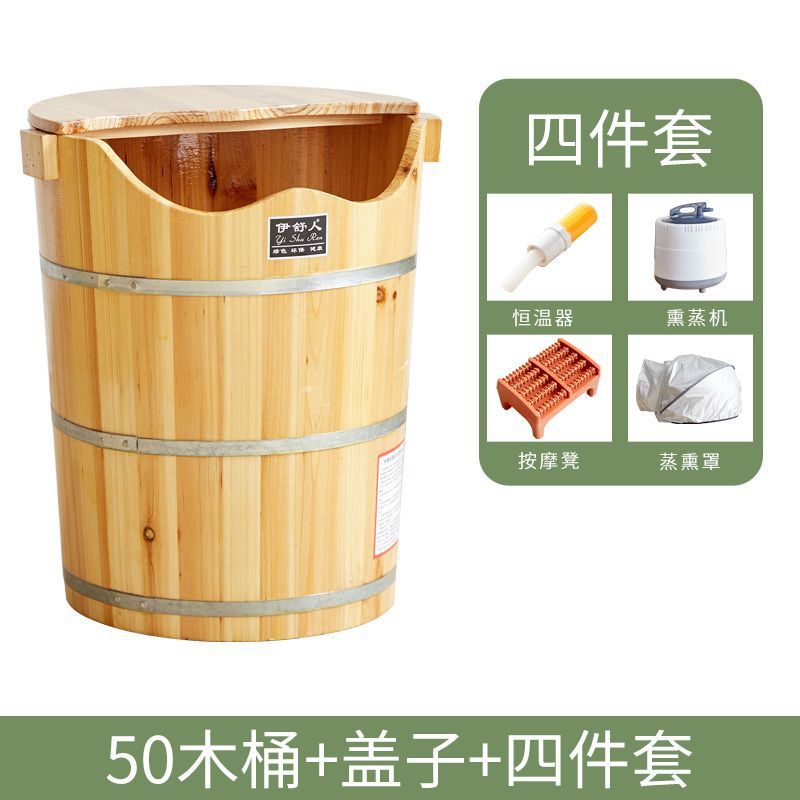 뚜껑이 있는 50통 + 마사지 의자 + 훈증 기계 + 온도 조절기 + 커버%