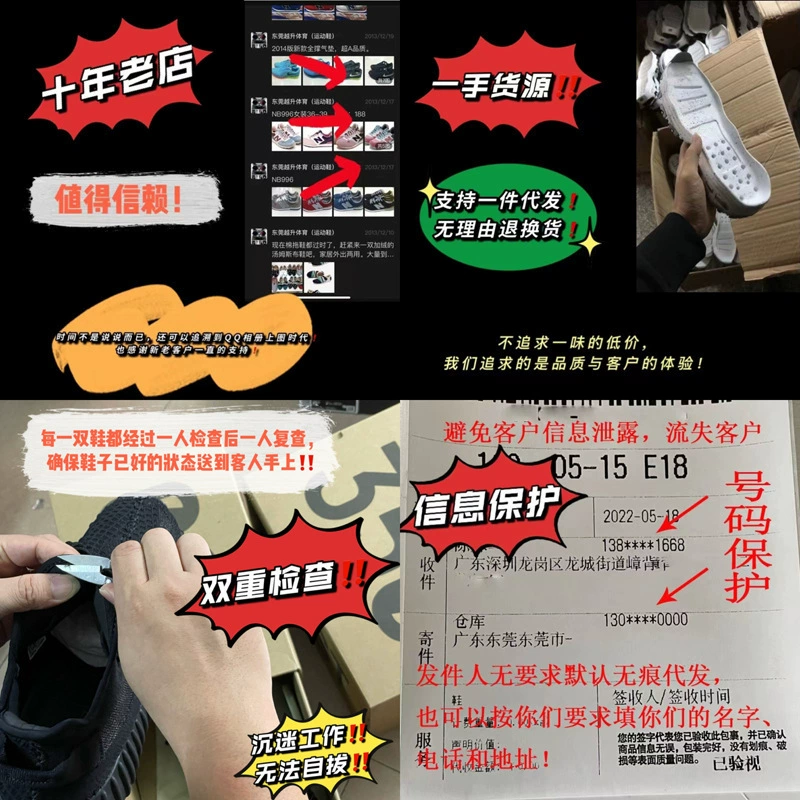 Air Jordan, полуботинки, обувь, баскетбольные кроссовки, натуральная кожа