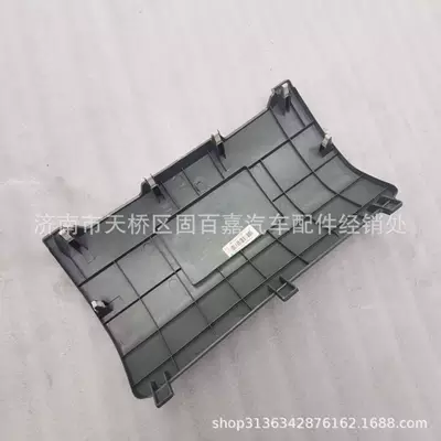 HOWO Electrical Other walking systems