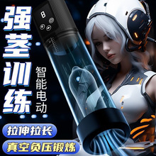 �羳늄�ؓ����ձ���ʿ��oӖ�������Lȫ�Ԅ������U��������o��