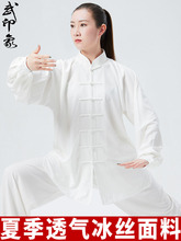 ̫�O��Ů2025�¿��ļ�����˶��\�����������g��ِ���ݶ���̫�O��