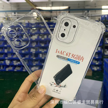 �m��1+ACE6T�֙C��һ��ace 6t���o��oneplus͸��ܛ��5���ҷ�ˤ3