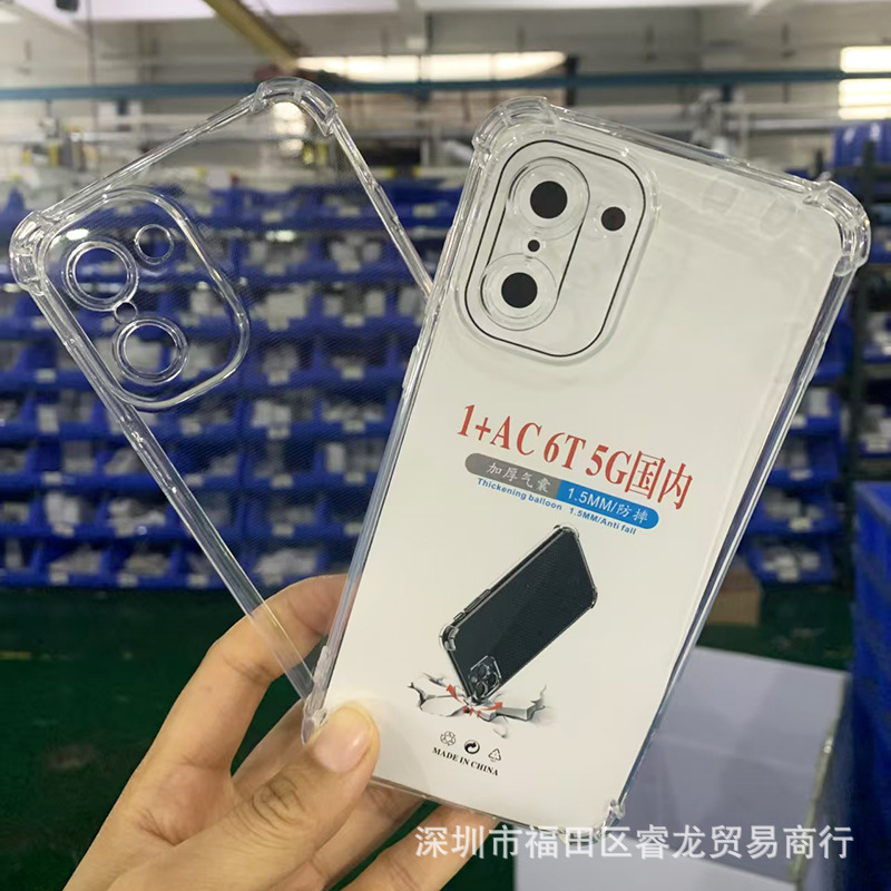 Suitable for 1+Ace6T Mobile Phone Case One Plus Ace 6t Protective Cover Oneplus Transparent Soft Shell 5 Airbags Anti-Fall 3 Suitable for 1+Ace6T Mobile Phone Case One Plus Ace 6t Protective Cover Oneplus Transparent Soft Shell 5 Airbags Anti-Fall 3