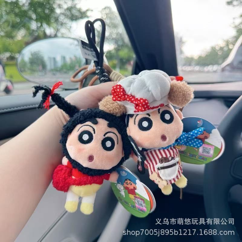 新しいクレヨン新しい女装ペンダントかわいい漫画バッグペンダント車のキーホルダーぬいぐるみおもちゃ卸売|undefined