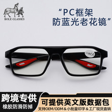 2026�¿��ϻ����R�����z��������OӋ���{���ϻ��RŮ�[�������F؛