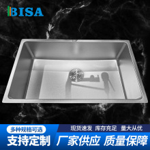 �羳�Ӻ��ֹ������zˮ�� 760*440ϴ����304���P䓏N��ˮ�۴�β�