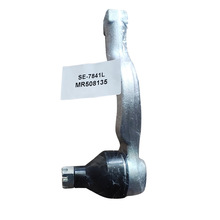MR508135��MR508136 ��������ͷ �������ͷ ��������L200