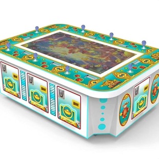 Money Tree Fishing Game Machine, Ministry of Culture Access Approval Machine, Popular Game Machine, Entertainment Equipment Factory