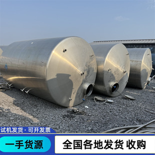 ���a���� ���ֲ��P䓃��� ���հ僦��ʳƷ���t�ư׾ƃ��ޱ��؃���