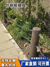 ��������ľ��ģ�ߺӵ��䘶ʯ�ڗU�@�־��^��ľ�y�o��ĥ�߻��؇���