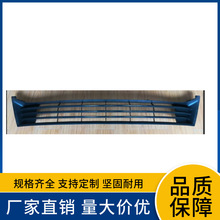 53112-02590�����ڷ���14�����ǰ��������  ��ɫ
