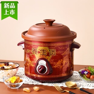 �մ�늟����ɰ偼����B���Ҝ��ɰ偶๦������һ�w�Ҝ�偶YƷ�