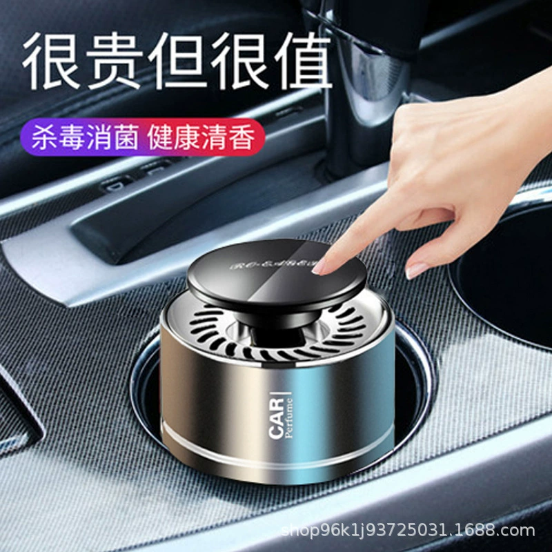 Новые Автомобильные Духи автомобильные ароматерапевтические украшения автомобиль Твердый бальзам подстаканник твердый ароматерапия мужской аромат Gu Long