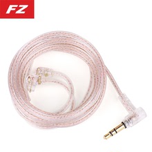 FZ  F1高純度四股無氧銅耳機線2Pin適用於KZ  TRN  CCA 線控帶麥