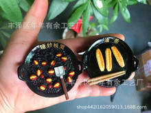 �ǳ����� ��֬�����N ����3D���wʳ��