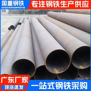 �����F�ܹ���֧�܇����ú���4�ֹܺ���䓹�1.5�罨�B�_�ּ����F��