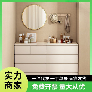 Bucket Cabinet Bedroom Simple Modern White Storage Cabinet Household Living Room Storage Cabinet Bucket Wall Drawer Cabinet Six-bucket Cabinet