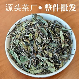 红茶;绿茶;白茶