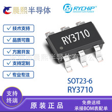 RY3710 SOT23-6 ��Դԭװ�ֻ�28V��� 2A 1.2MHz��ѹ��ѹ��оƬIC