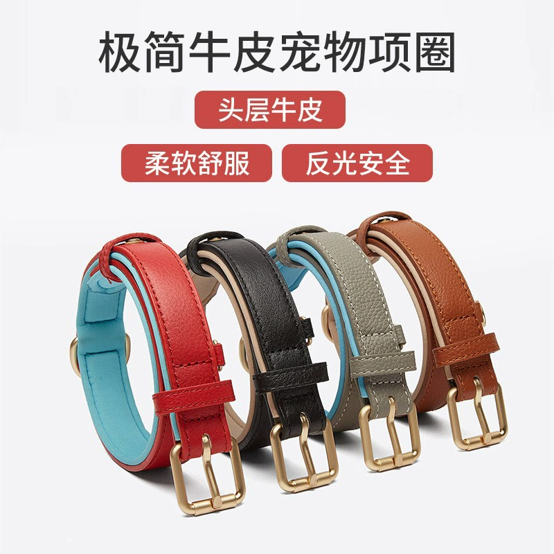 Легкий роскошный кожаный ошейник для собак, модный износостойкий ошейник с защитой от поводка, трансграничный новый производитель Ошейников для домашних животных оптом