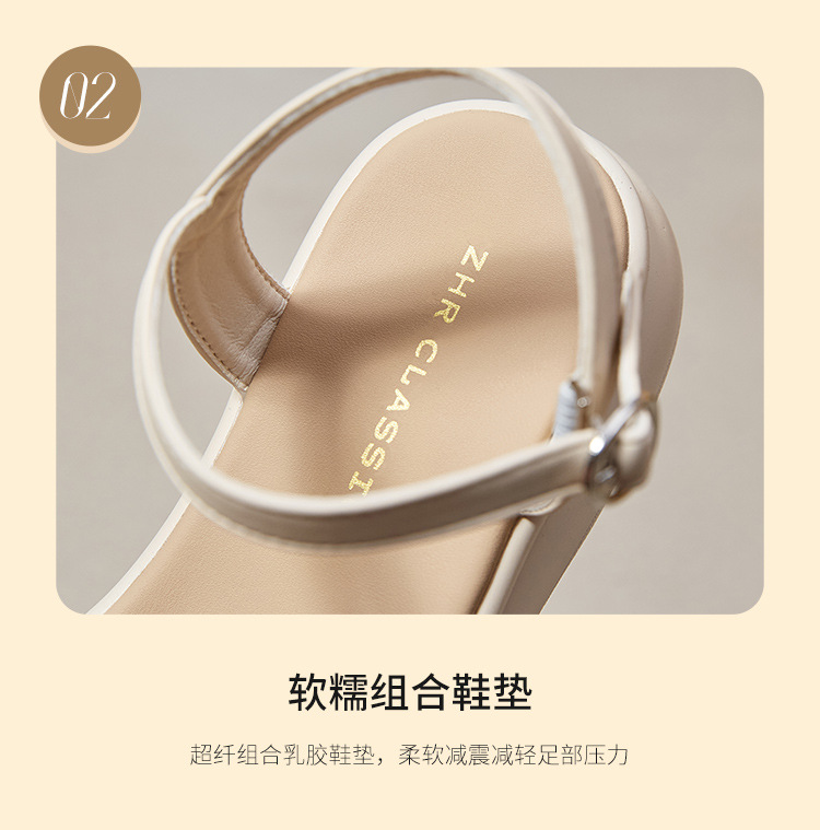 Sandal nữ đế dày quai ngang phong cách Hàn Quốc — M563 vàng nhạt chi tiết 10
