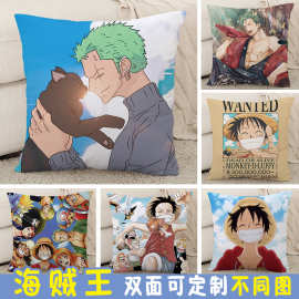 海贼王周边抱枕路飞索隆女帝乔巴diy动漫长条靠枕头毛绒公仔玩偶