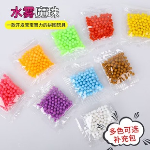 �S��ֱ�N50ɫ���b10gˮ�F����������ֹ����wƴ�D�a����������