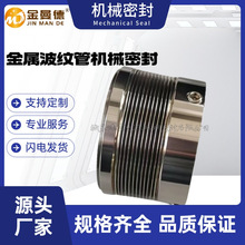 SlMFL85N MFL65Cеܷ ٲyܙCеܷ 𲨙Cеܷ