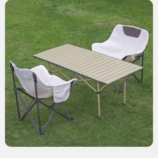 Outdoor Folding Table Portable Table and Chair Combination Simple Set of Folding Table Camping Picnic Dining Table Combination Factory Wholesale
