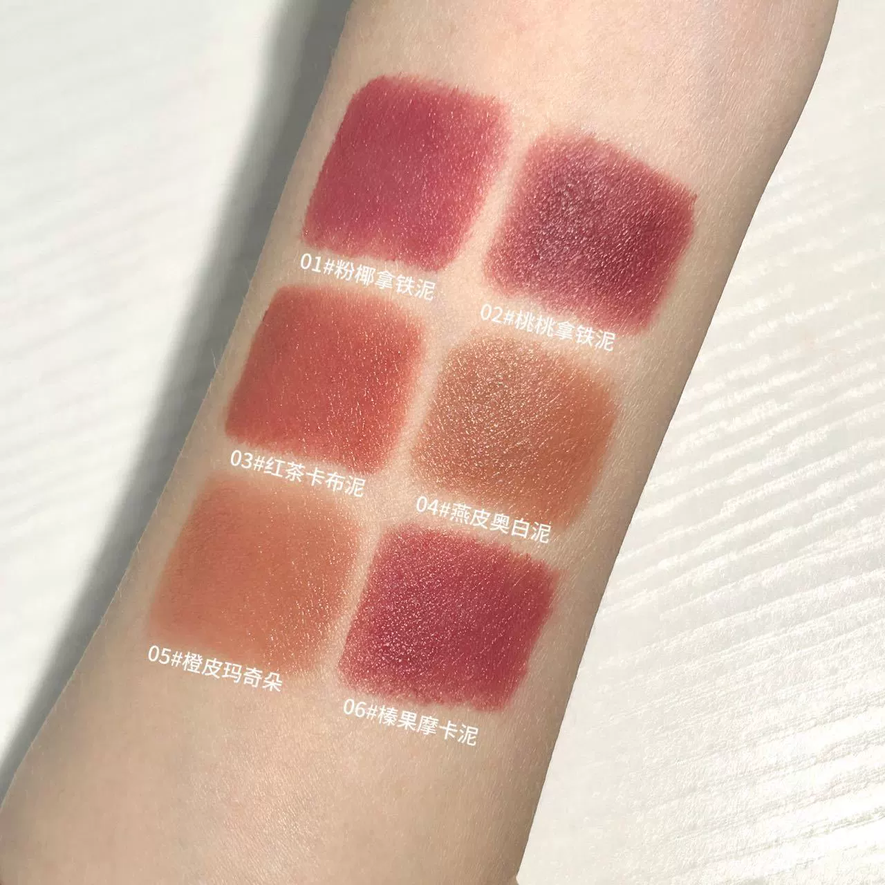 Keke mood Matt блеск для губ Matte matte velvety отбеливающий помада нюд для студентов