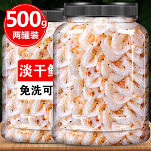 ���r�����rƤ250g�ؼ��o�}���r��Ұ��ˮ�a��؛�����rƤ���a�}��ʳ