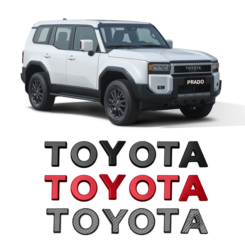 Suitable for the New Toyota Prado Lc250 Letter Sticker Front Grille Emblem Decorative Sticker Exterior Decoration Modification Accessories Suitable for the New Toyota Prado Lc250 Letter Sticker Front Grille Emblem Decorative Sticker Exterior Decoration Modification Accessories