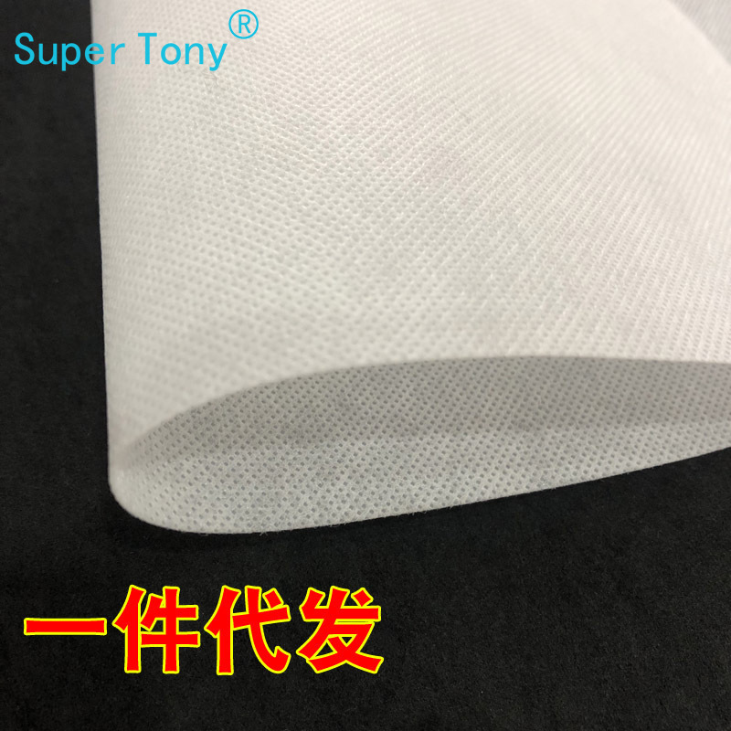 现货包邮1.6米宽度100克加硬无纺布 黑白两色植物防寒无纺布