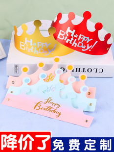 �ۯB����ñ������ɫ�ʹڰl�옷����2024�����^�ڳ��˿���b����