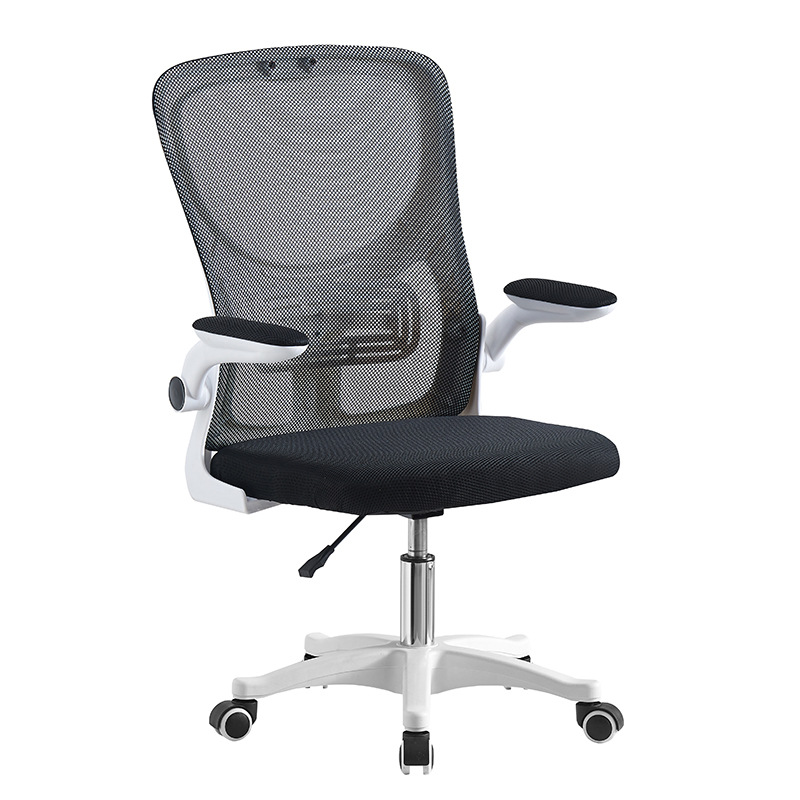 Ll Silla para computadora Silla para aprendizaje en el hogar Silla de trabajo sedentaria con respaldo y transpirable Silla ergonómica para oficina