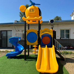 Outdoor Large Slide Combination Outdoor Kindergarten Plastic Slide Community Amusement Facilities Park Children's Swing
