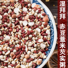 ���ඹ޲���͌���250g�ඹ޲����������s�Z�׻���s�Z�M�ϰ��]