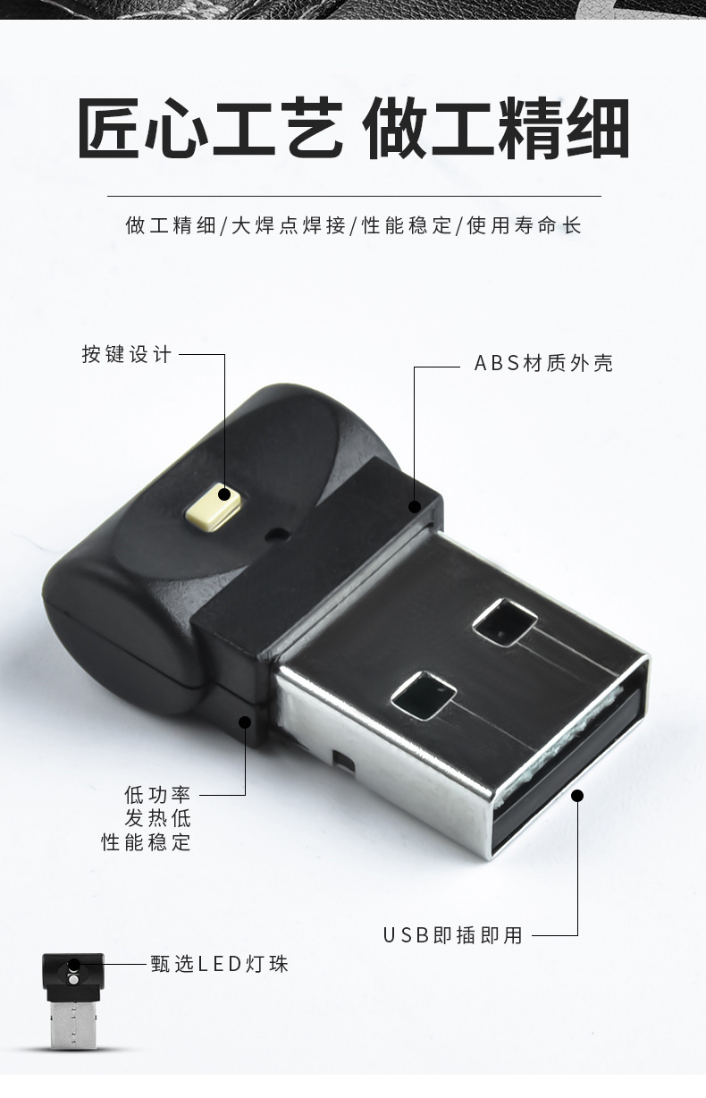 Mini in-line night light led car usb atmosphere light refitting-free colorful gradient car atmosphere light
