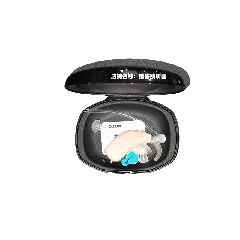 Audiófono original Rexton para jóvenes y ancianos, fuente de Siemens sordera automática de alta potencia