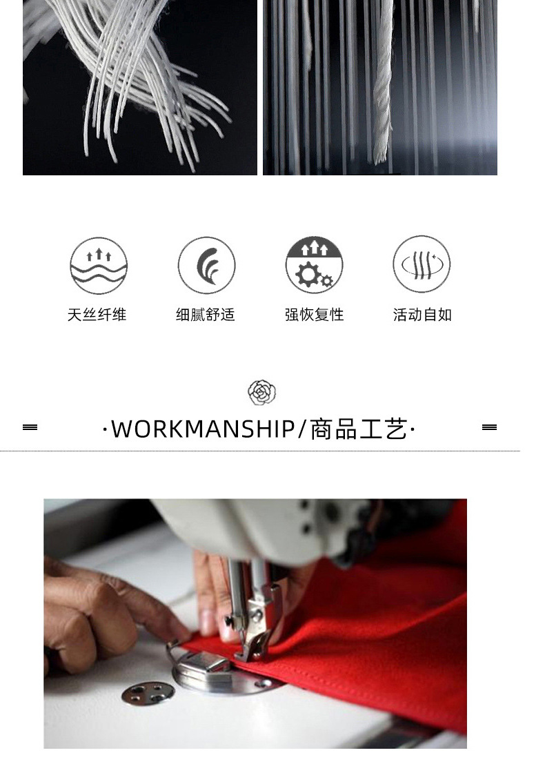 学士服详情页制衣厂_05