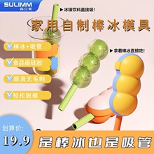 �����Ʊ���ģ�߈A��ѩ�����ܱ������Ƽ��ù��z�������Kģ��
