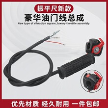 ������������ƽ���¿����T������·����ƽ�CĨƽ�C���ӳ����T�_�P