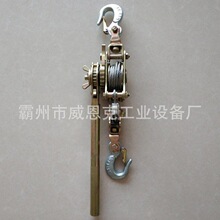 20��䓽z�K������ �ְ���J�o���� 5.4���X�Ͻ����C JH-5400