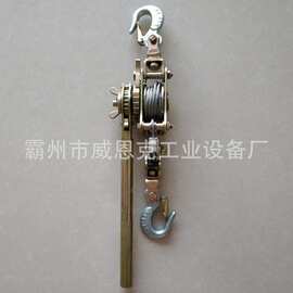 20米钢丝绳牵拉器 手扳葫芦紧线器 5.4吨铝合金牵引机 JH-5400