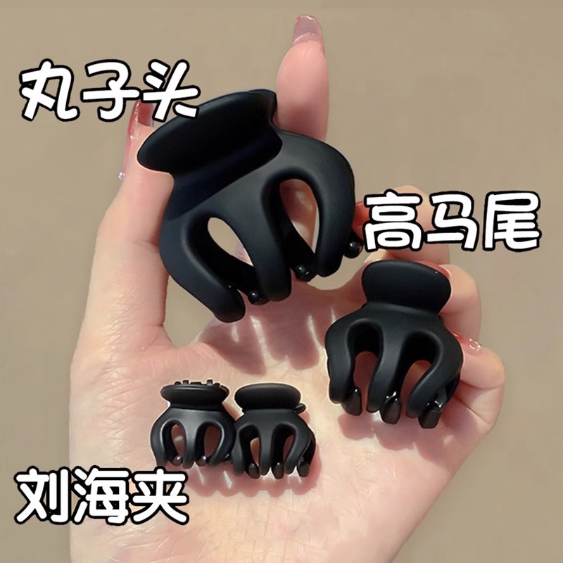 Caja de cabello de cola de caballo alta fija artefacto mágico bola cabeza agarrando clip de calabaza cabeza atrás anti-colapso pequeño tocado para mujeres