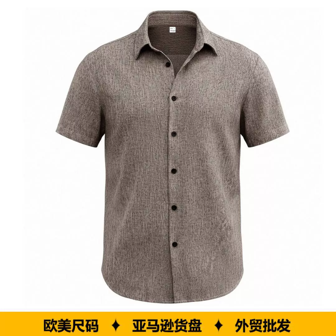 亚马逊跨境欧美夏季男纯色短袖翻领衬衫男士宽松透气商务上衣衬衫