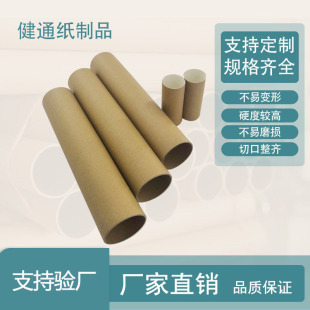 ֱ�N��Ƚ��A��Ͳ�ܼӺ񹤘I���ܰ��b����Ӳ��о��Ͱ�S�Ҷ���