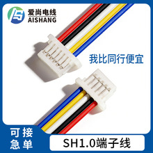 1571-28 SH1.0�t�⾀�Б��B�Ӿ� �ֳ��̨�Ȳ��侀 �o�˙C���Ӿ�