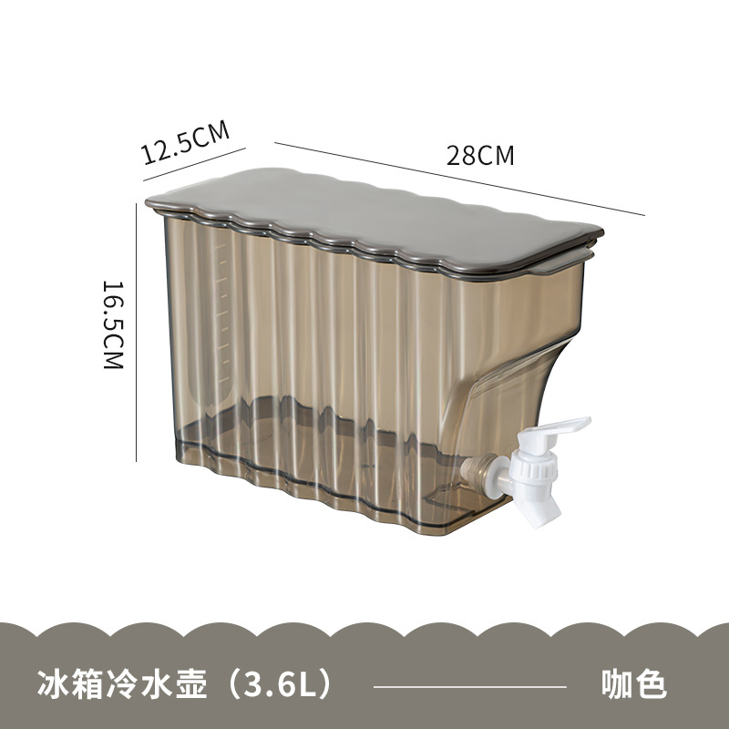 Botella de agua fría con grifo horizontal poner refrigerador botella de agua fría hogar de verano gran capacidad resistente a la caída tanque de agua fría engrosada